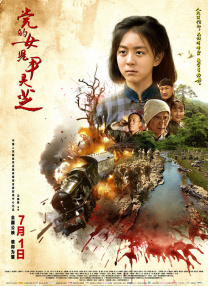 91短视频在线免费观看